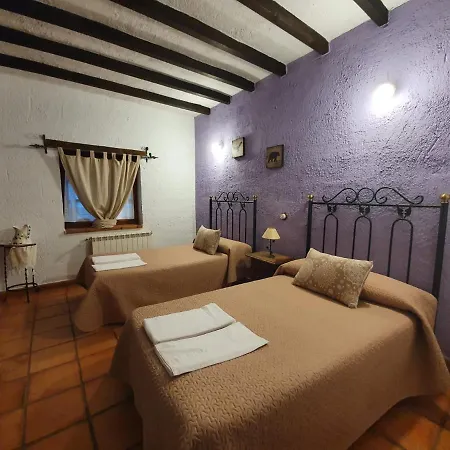 펜션 Casa Rural Estrecho De La Pena Alía